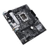 ASUS - PRIME H610M-A WIFI D4 Intel H610 LGA 1700 micro ATX
