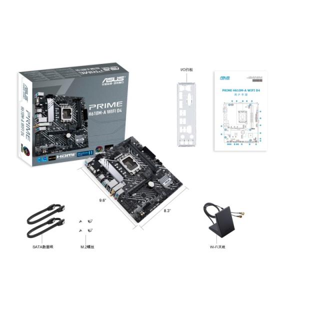 ASUS - PRIME H610M-A WIFI D4 Intel H610 LGA 1700 micro ATX