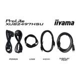 iiyama - ProLite XUB2497HSU-W2 pantalla para PC 60,5 cm (23.8") 1920 x 1080 Pixeles Full HD LED Blanco
