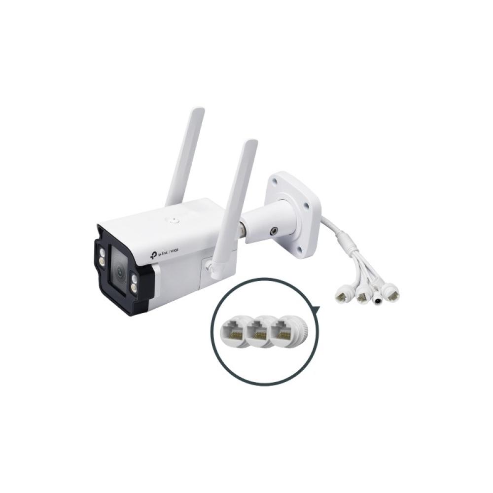 TP-Link - INSIGHT S345-4G Bala (forma) Cámara de seguridad IP Exterior 2688 x 1520 Pixeles Pared