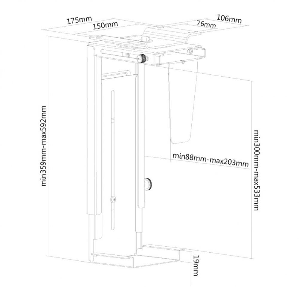 Neomounts - NM-CPU100BLACK Soporte para CPU - giratorio - máx 10 kg - universal