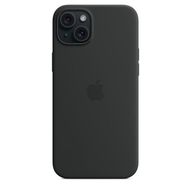 Apple - MXQR3ZM/A funda para teléfono móvil 17 cm (6.7") Negro