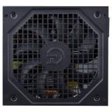 Hiditec - BZ-550W 80Plus Bronze unidad de fuente de alimentación 20+4 pin ATX ATX Negro