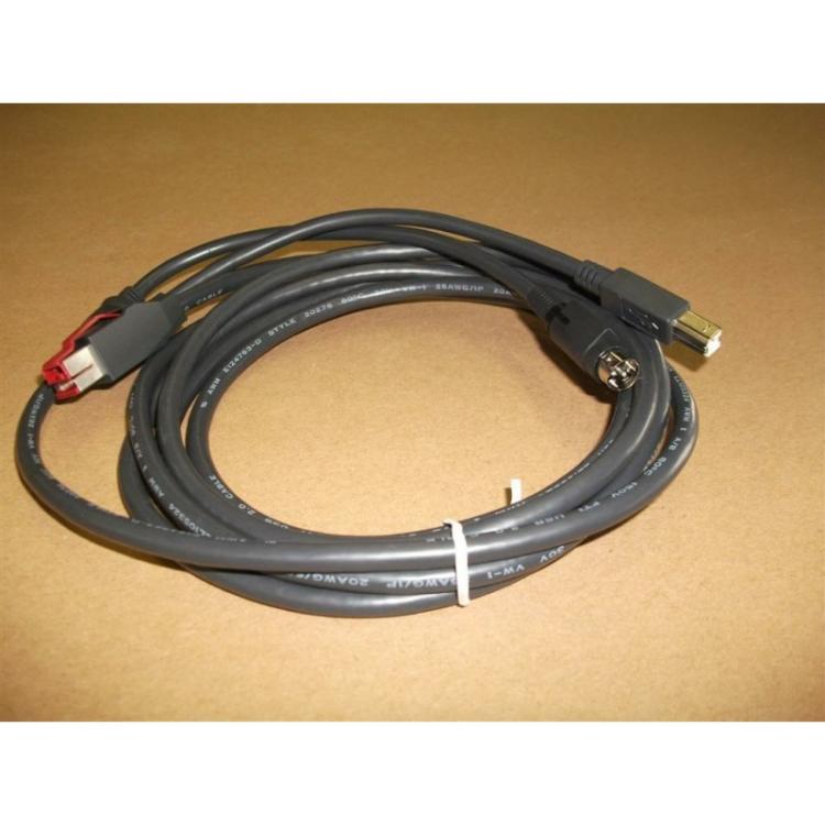Epson - 2218424 cable de transmisión Negro 3 m PoweredUSB