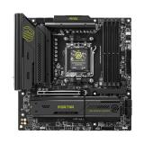MSI - MAG B850M MORTAR WIFI placa base AMD B850 Zócalo AM5 micro ATX