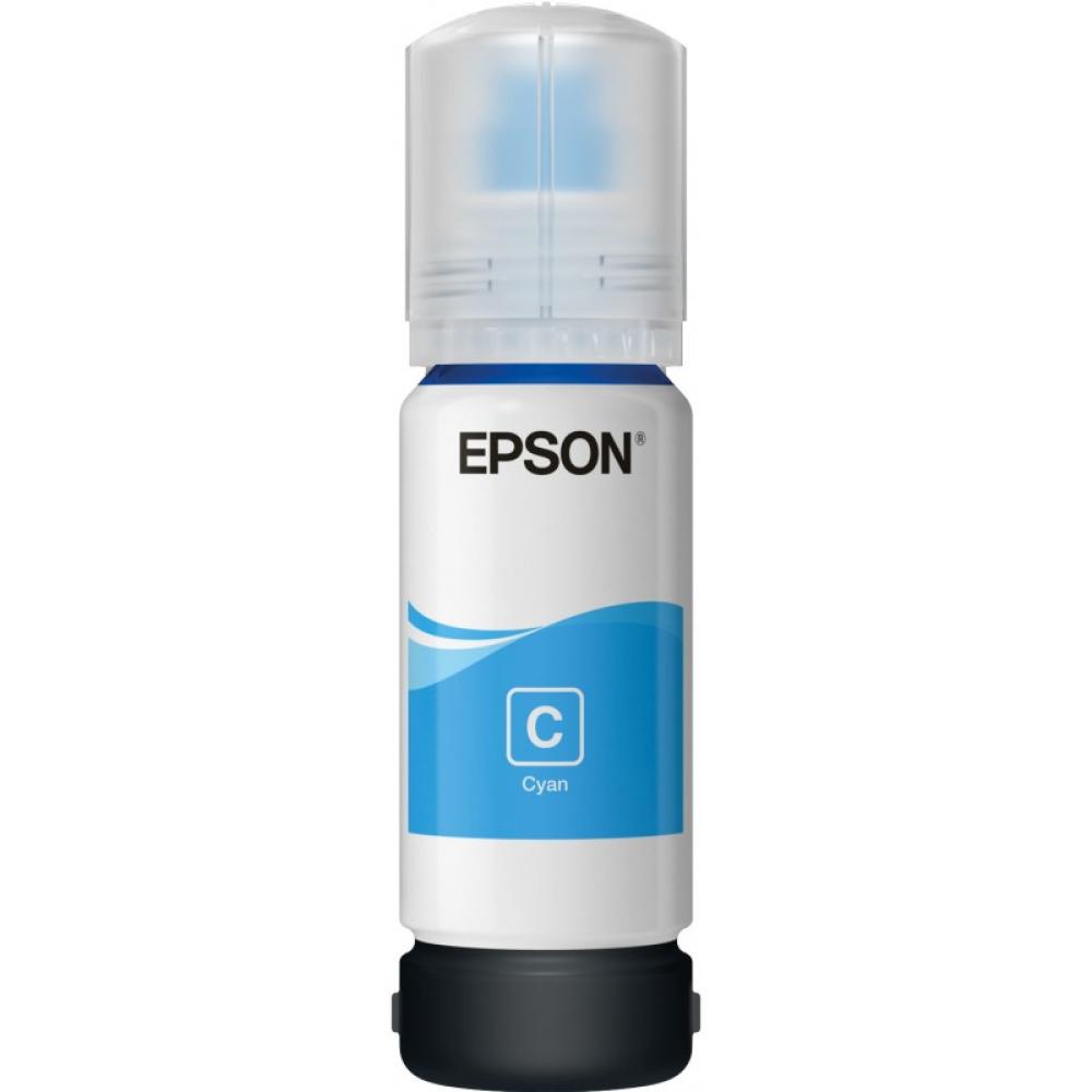 Epson - 102 EcoTank Cyan ink bottle