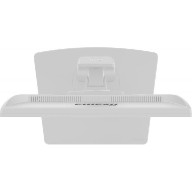 iiyama - ProLite B1980S-W1 pantalla para PC 48,3 cm (19") 1280 x 1024 Pixeles SVGA LED Blanco