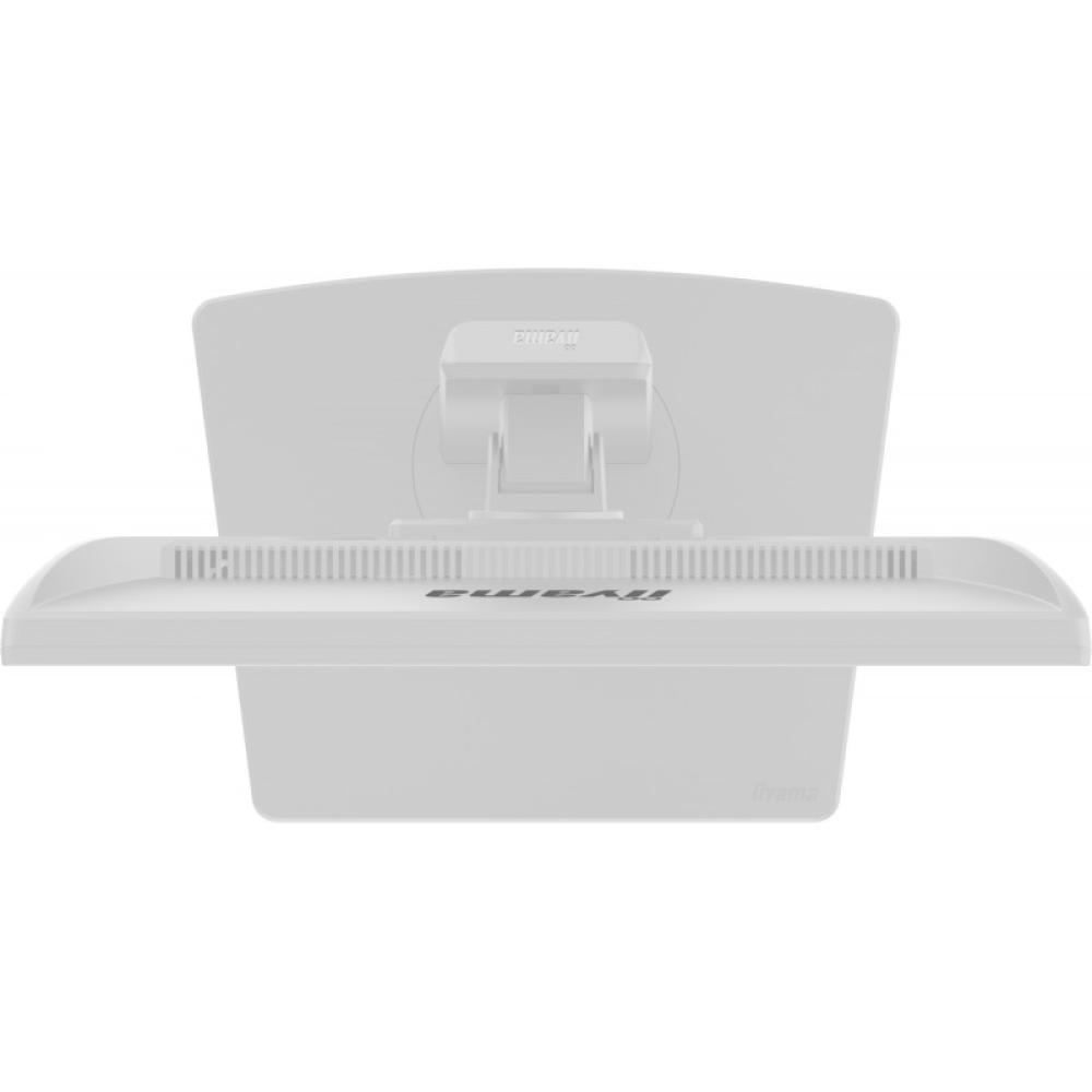 iiyama - ProLite B1980S-W1 pantalla para PC 48,3 cm (19") 1280 x 1024 Pixeles SVGA LED Blanco