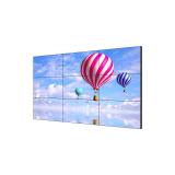 Hikvision - DS-D2055HR-G pantalla mural de vídeo LCD Interior