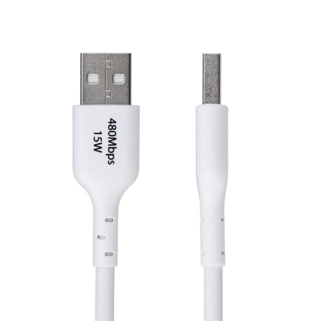StarTech.com - Cable Cargador USB-A a USB-C de 3m - Cable Adaptador USB-A a USB Tipo C - 3A - Cable de Carga y S - USB2AC3MNCWHE