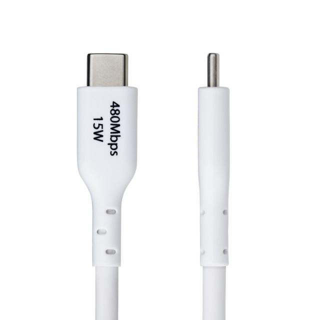 StarTech.com - Cable Cargador USB-A a USB-C de 3m - Cable Adaptador USB-A a USB Tipo C - 3A - Cable de Carga y S - USB2AC3MNCWHE