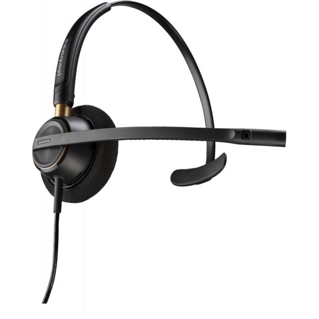 HP Poly - Auriculares monoaurales Poly EncorePro 510 con desconexión rápida