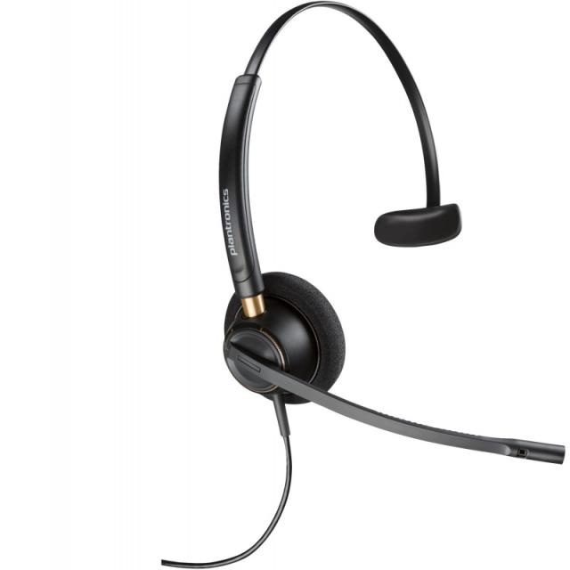 HP Poly - Auriculares monoaurales Poly EncorePro 510 con desconexión rápida