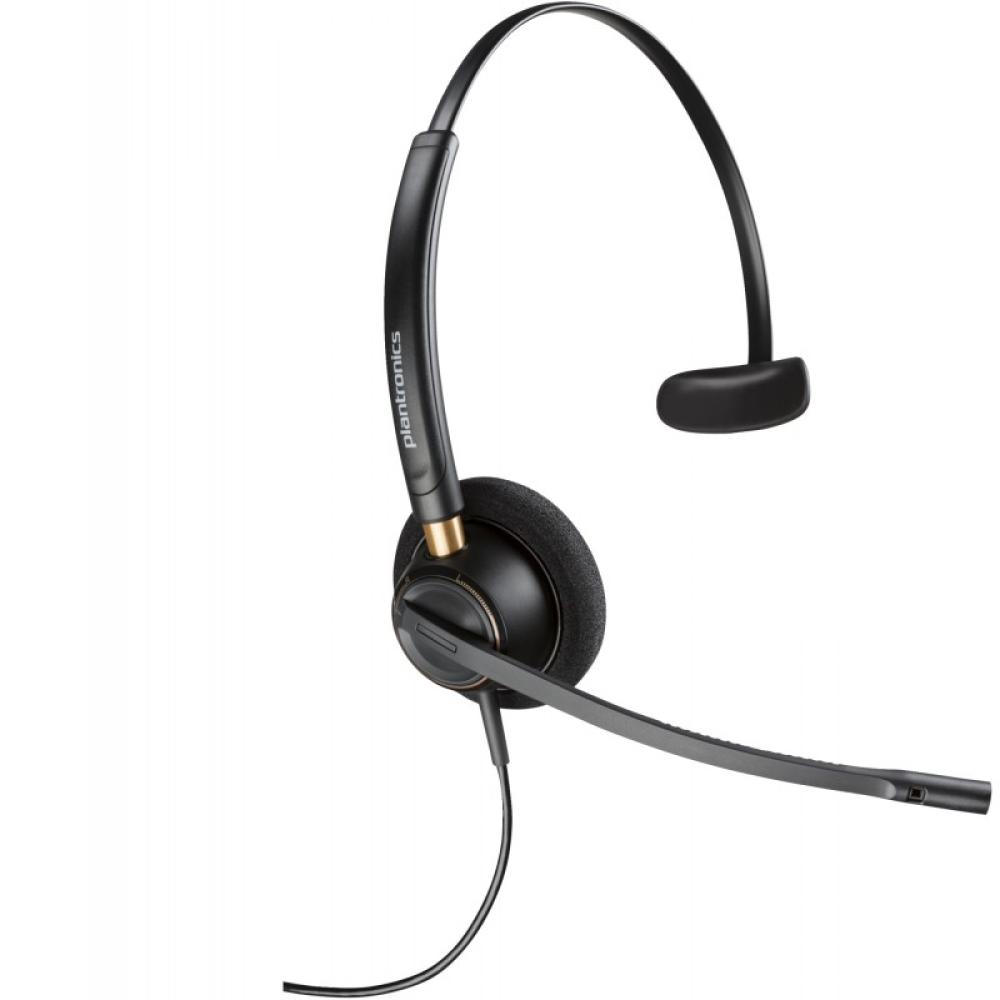 HP Poly - Auriculares monoaurales Poly EncorePro 510 con desconexión rápida