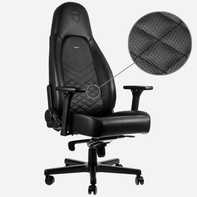 noblechairs - Icon Asiento acolchado Respaldo acolchado - NBL-ICN-PU-BLA