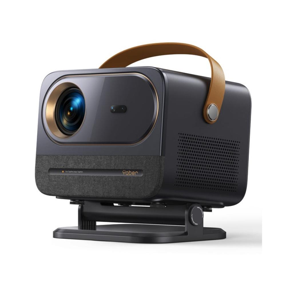 Yaber - U12 700 lúmenes ANSI LCD 1080p (1920x1080) Negro, Marrón, Gris