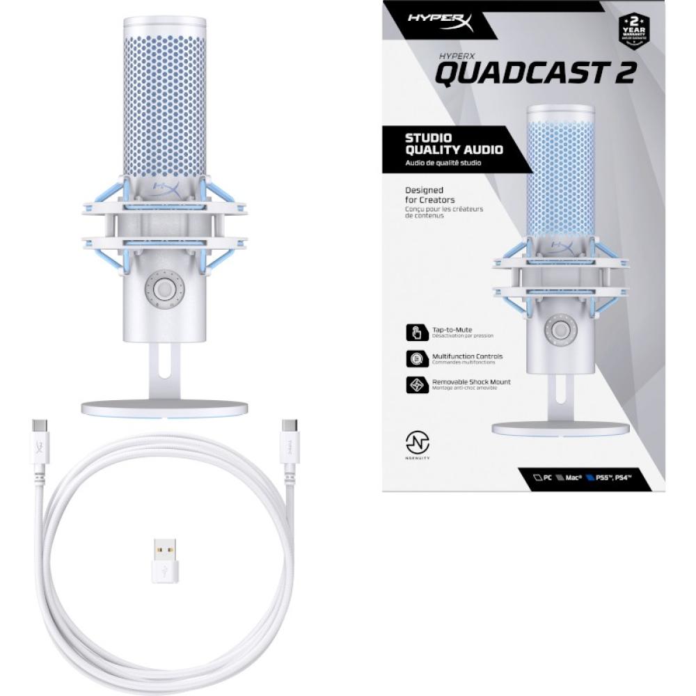 HyperX - QuadCast 2 - Micrófono USB (Frost)