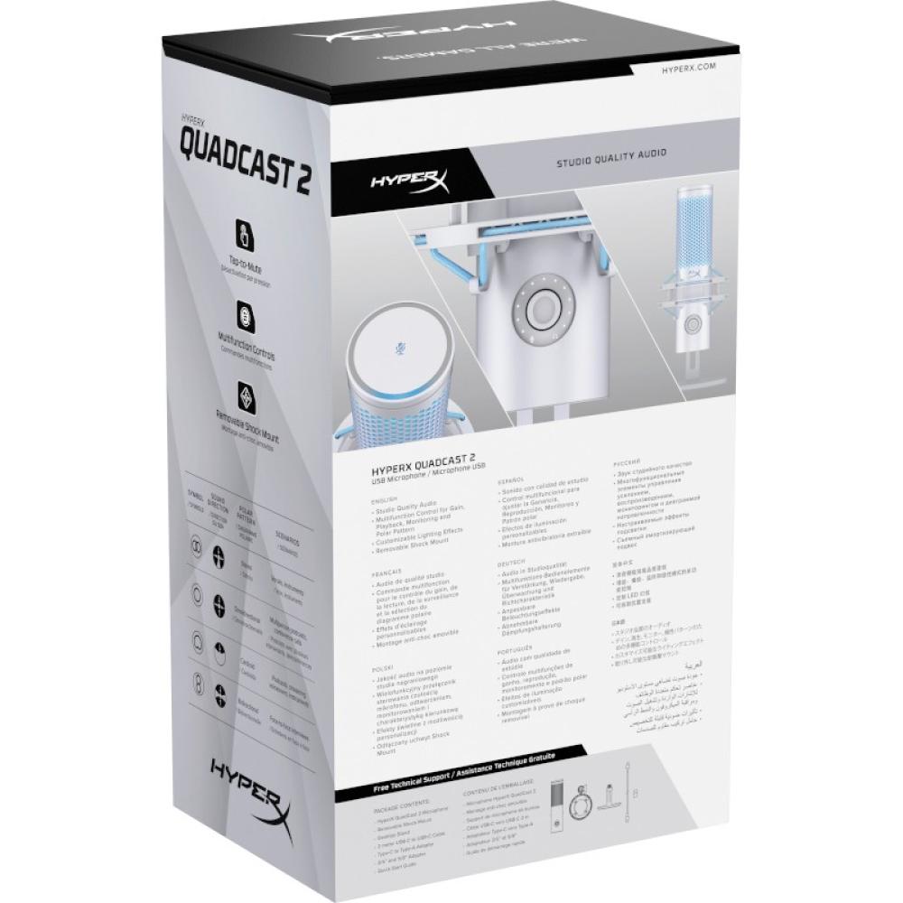 HyperX - QuadCast 2 - Micrófono USB (Frost)