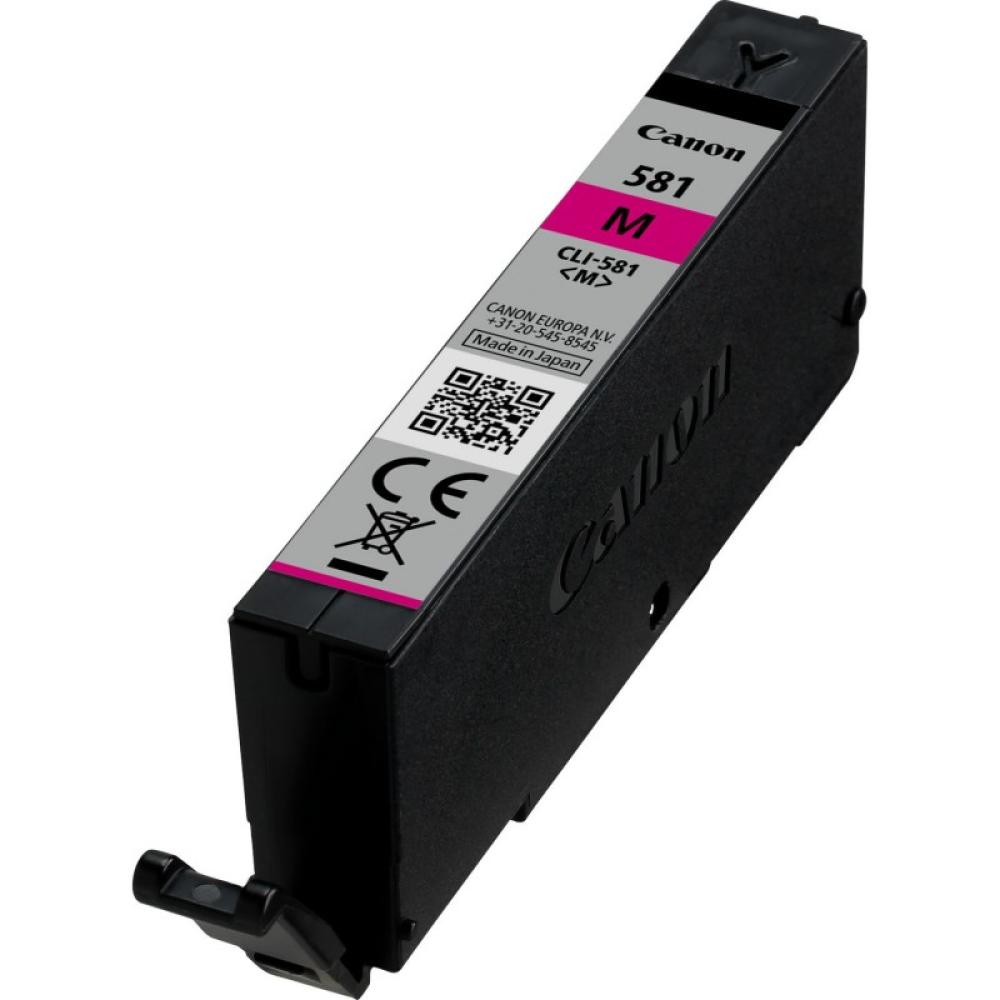 Canon - 2104C001 cartucho de tinta Original Magenta