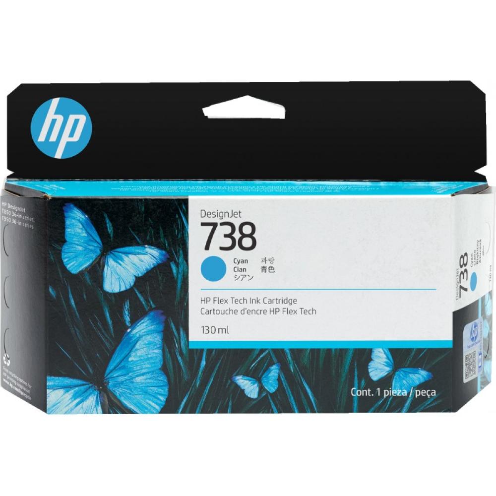 HP - Cartucho de tinta cian DesignJet 738 de 130 ml