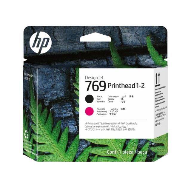 HP - Cabezal de impresión DesignJet 769 1-2