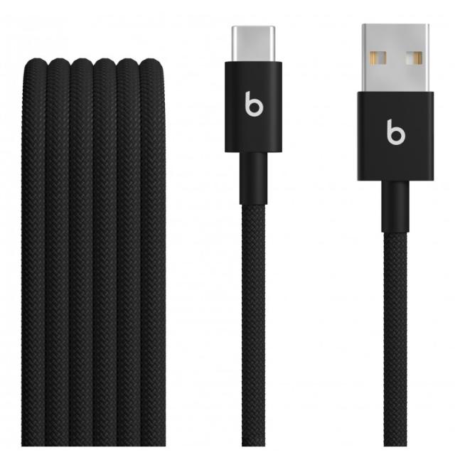 Apple - MDGH4ZM/A cable USB USB 2.0 1,5 m USB A USB C Negro