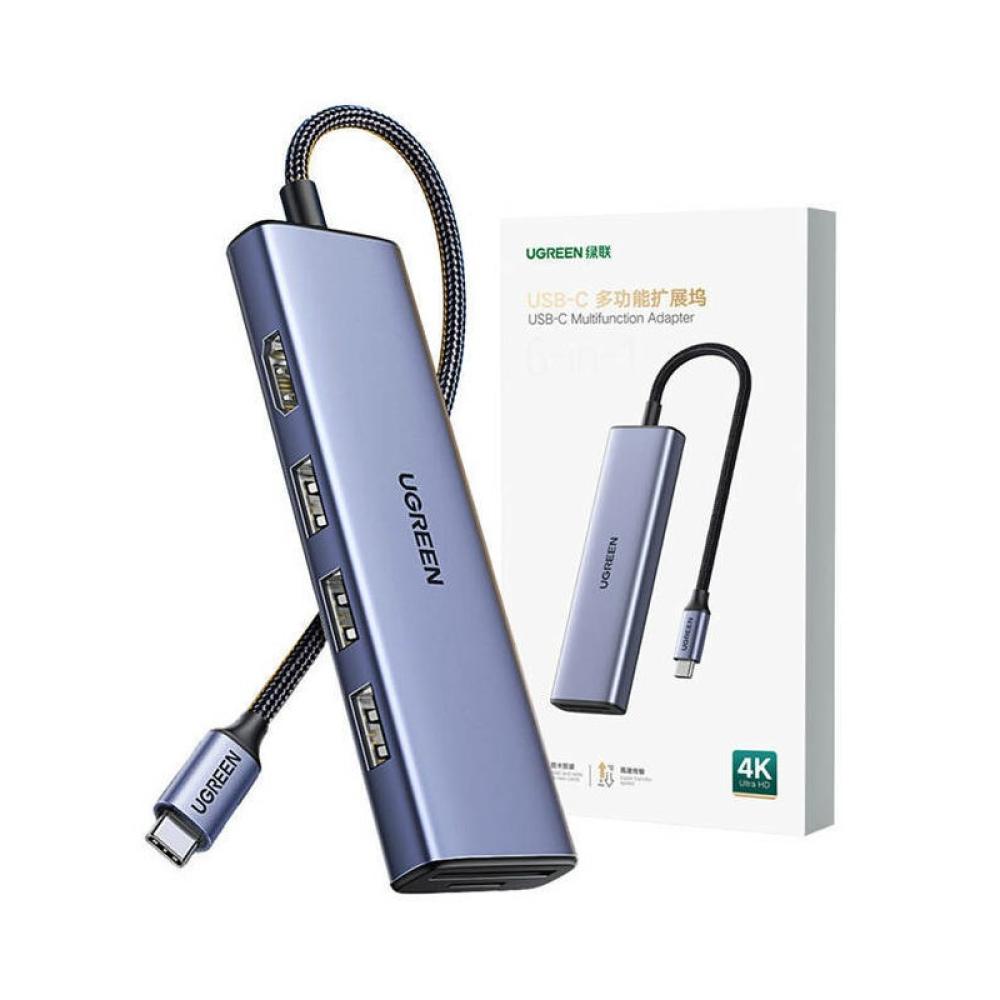 Ugreen - 20956A hub de interfaz USB Tipo C 5000 Mbit/s Plata