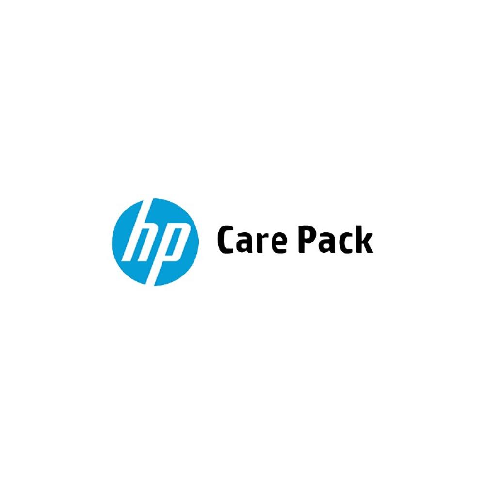 HP - Servicio de instalación de con configuración de red para impresora de grupos de trabajo (1 unidad)