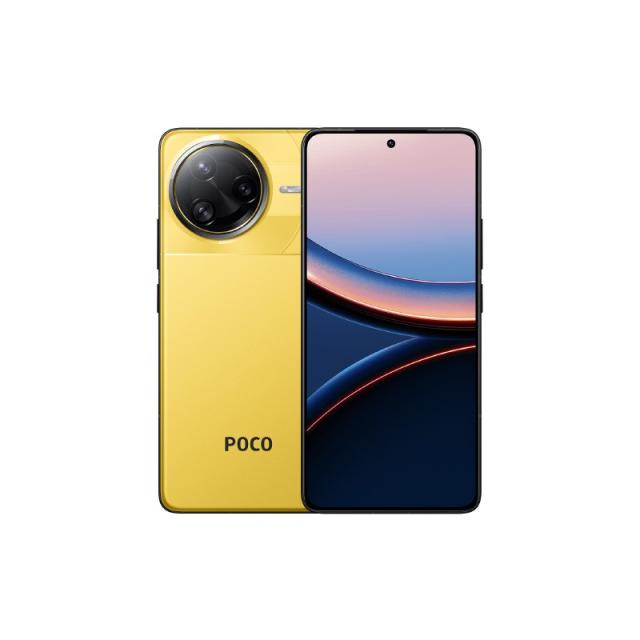 Xiaomi - Poco F7 Ultra 16,9 cm (6.67") SIM doble 5G USB Tipo C 12 GB 256 GB 5300 mAh Amarillo