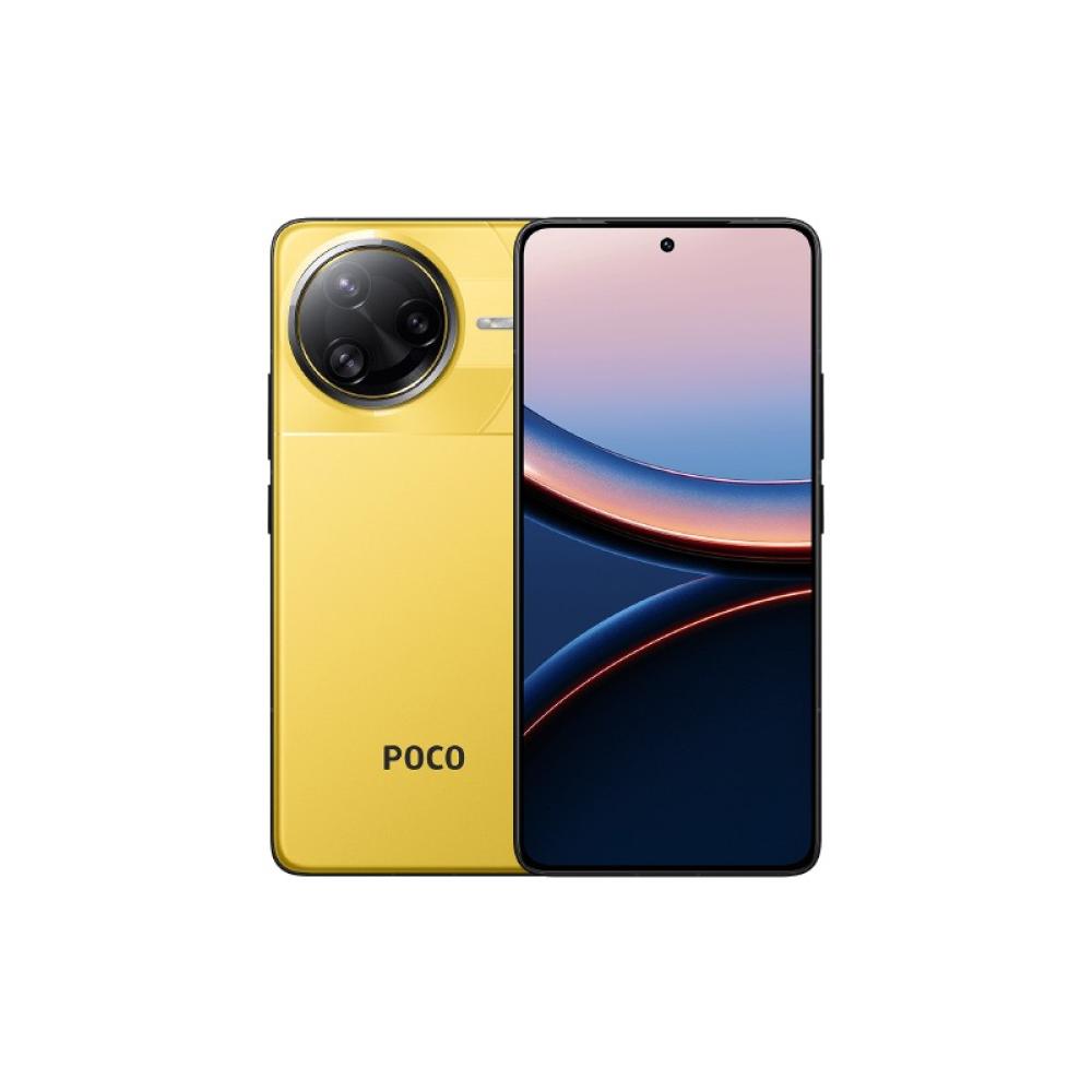 Xiaomi - Poco F7 Ultra 16,9 cm (6.67") SIM doble 5G USB Tipo C 12 GB 256 GB 5300 mAh Amarillo