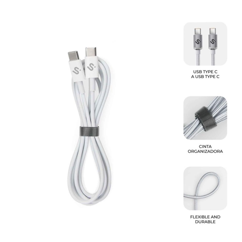 SUBBLIM - CABLE PLUS 100W C-C 2m WHITE