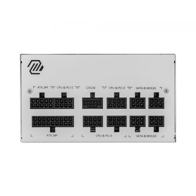 MSI - MAG A850GL PCIE5 WHITE unidad de fuente de alimentación 850 W 20+4 pin ATX ATX Blanco