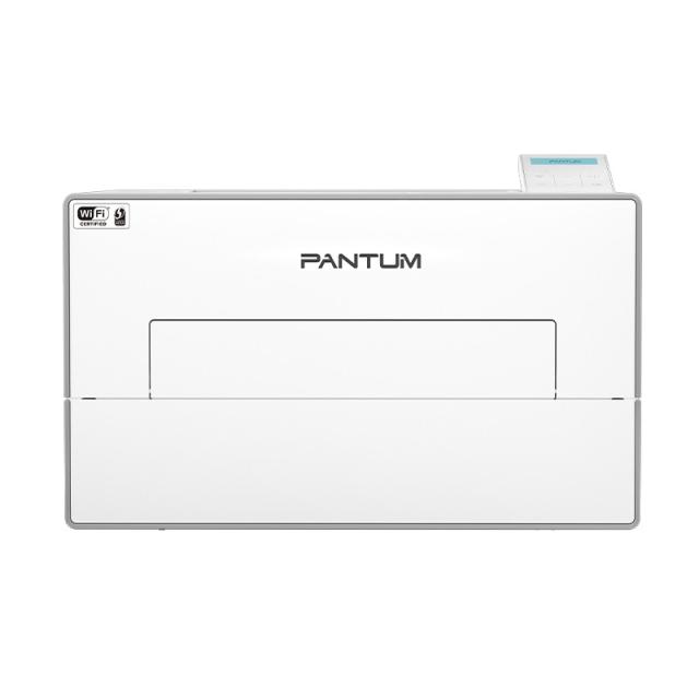 Pantum - BP4200DW impresora láser A4 Wifi