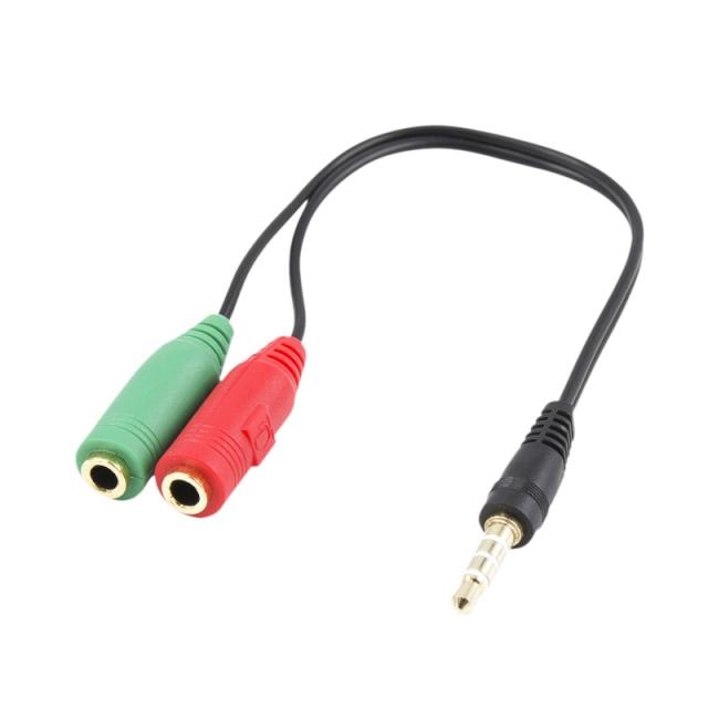 Ewent - EC1640 cable de audio 0,15 m 3,5mm 2 x 3,5mm Negro, Verde, Rojo