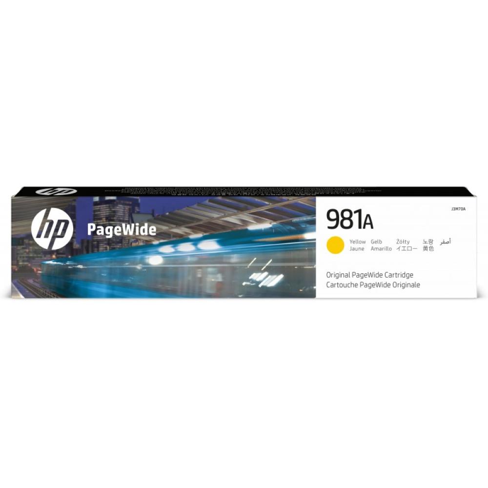 HP - Cartucho original PageWide 981A amarillo