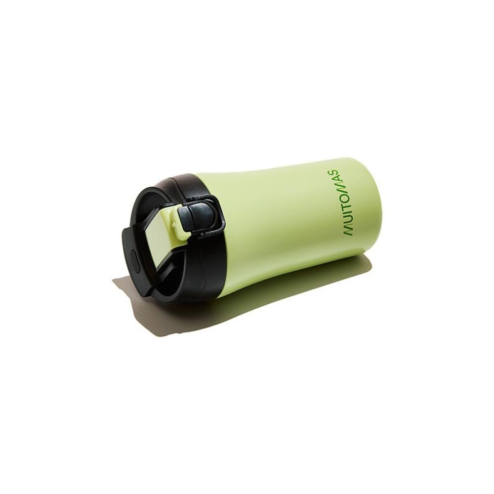 Muitomas - WBOTTLETH350GN taza de viaje 350 ml Negro, Verde Acero inoxidable