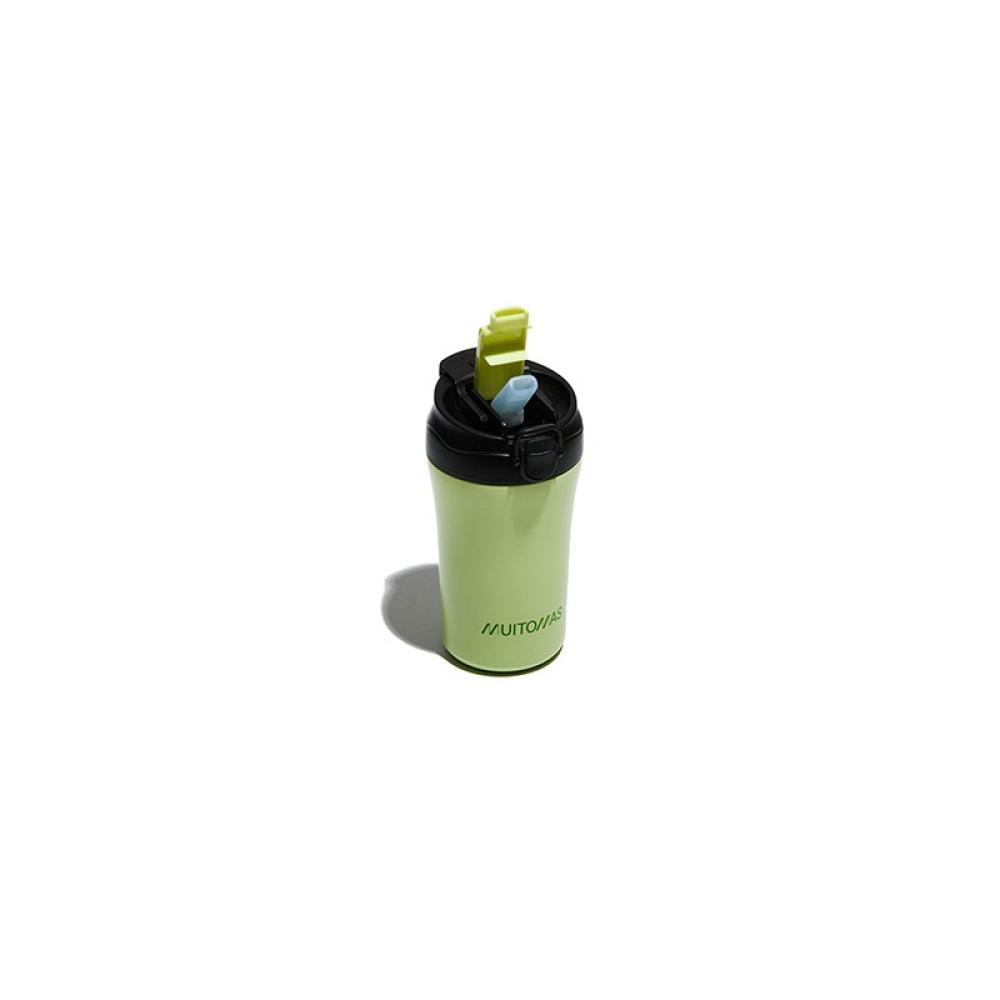 Muitomas - WBOTTLETH350GN taza de viaje 350 ml Negro, Verde Acero inoxidable