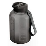 Muitomas - WBOTTLE1200BK botella y recipiente de viaje 1200 ml Plástico Botella de goteo