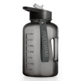 Muitomas - WBOTTLE1200BK botella y recipiente de viaje 1200 ml Plástico Botella de goteo