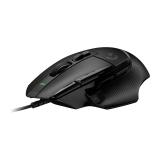 Logitech G - G502 X