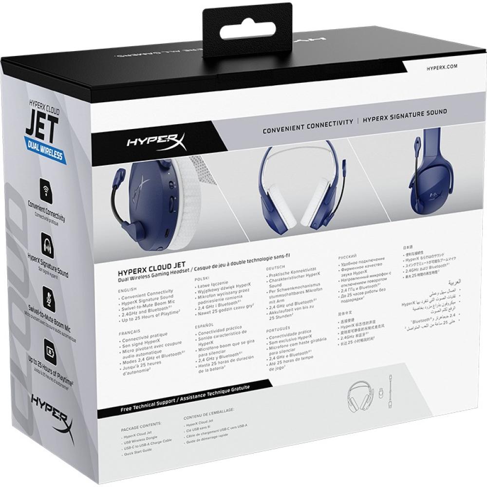 HyperX - Cloud Jet: auriculares gaming inalámbricos (azul claro)