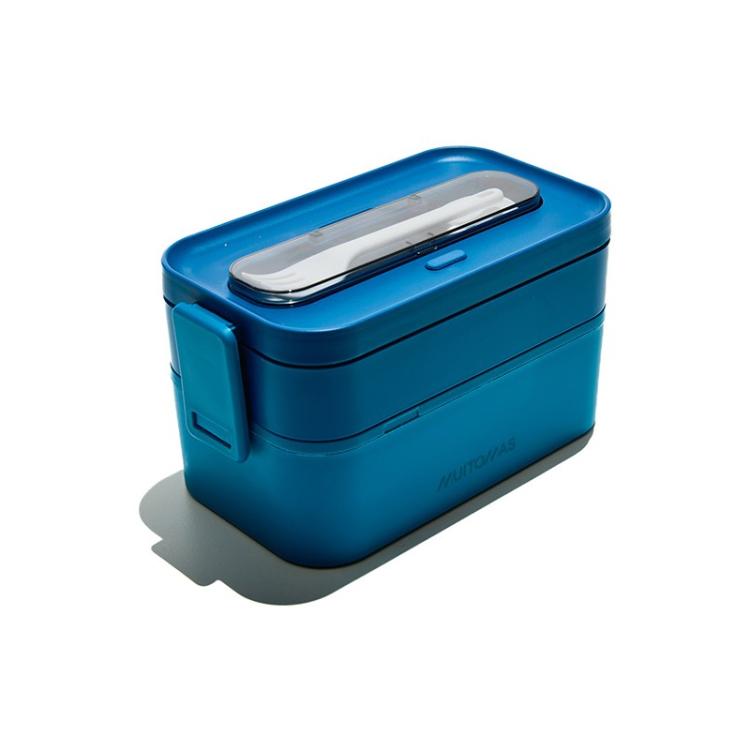 Muitomas - LUNCHBOXLBL fiambrera Táper 1,7 L Plástico Azul 1 pieza(s)