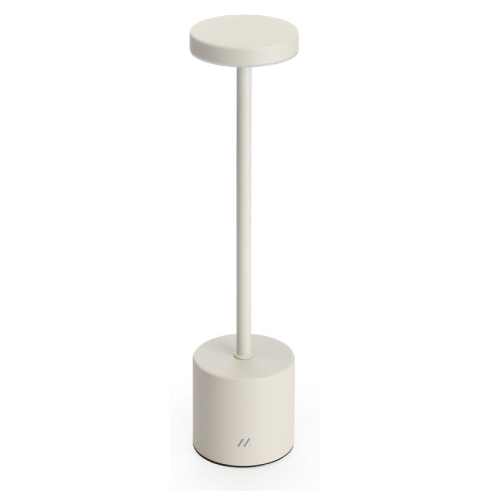 Muitomas - UPNDOWNLAMPWH lámpara de mesa LED Blanco