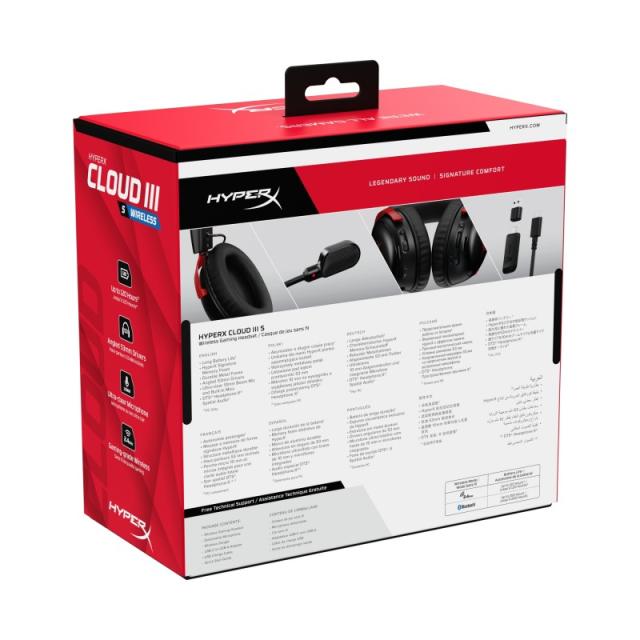 HyperX - Auriculares inalámbricos Cloud III S: auriculares gaming (color negro-rojo)