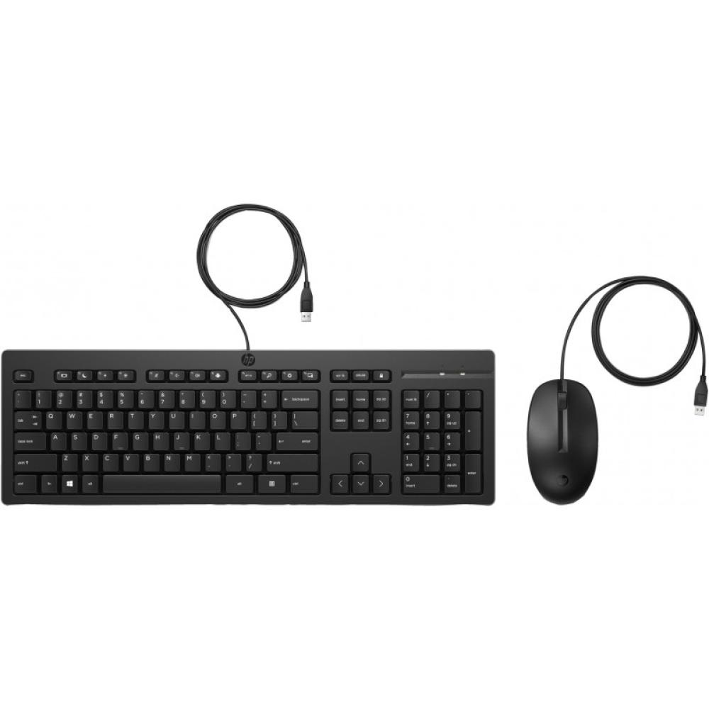 HP - Combo de teclado y ratón con cable 225 - AX2Y7AA