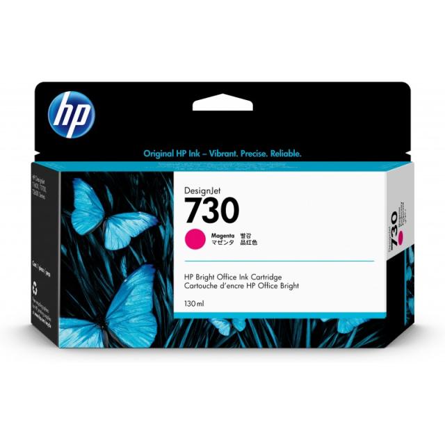 HP - Cartucho de tinta DesignJet 730 magenta de 130 ml