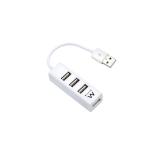 Ewent - EW1122 hub de interfaz USB 2.0 Blanco