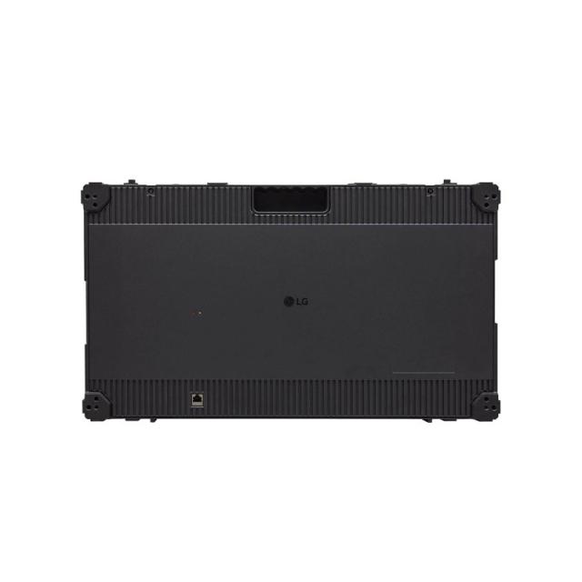 LG - LSBE015-GD Pantalla plana para señalización digital LED 600 cd / m² Negro