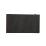 LG - LSBE015-GD Pantalla plana para señalización digital LED 600 cd / m² Negro