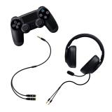 Nanocable - Cable adaptador Audio Jack 3.5/M 4pines - 2xJack 3.5/H 3pines, negro, 30 cm